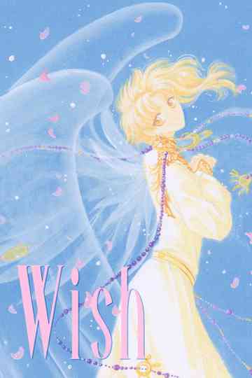 Wish Poster