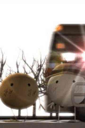 Enclosed World Poster