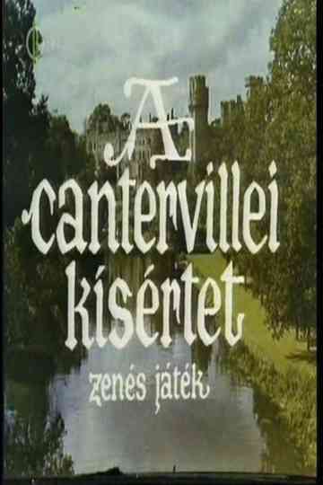 A canterville-i kísértet Poster