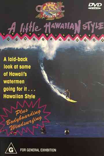 A Little Hawaiian Style Poster