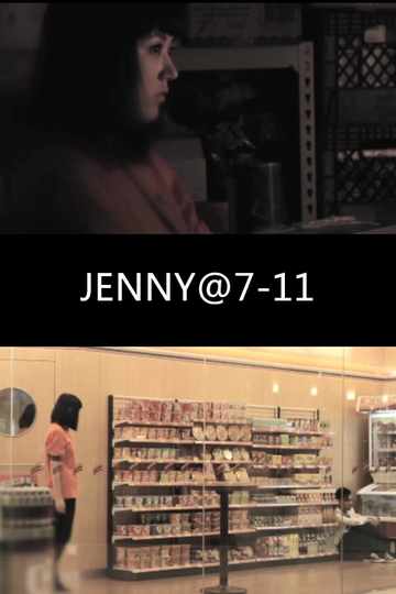 JENNY711