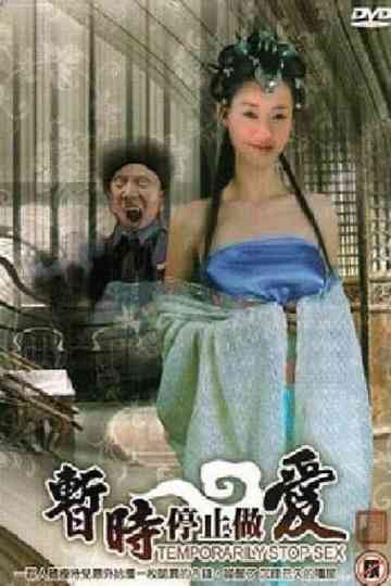 Sexy Vampires Poster