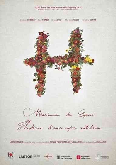 H Poster