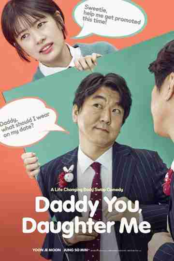 Daddy You, Daughter Me Poster