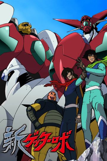 New Getter Robo