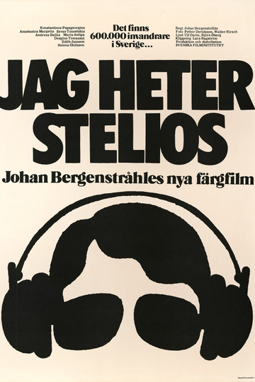 Jag heter Stelios Poster