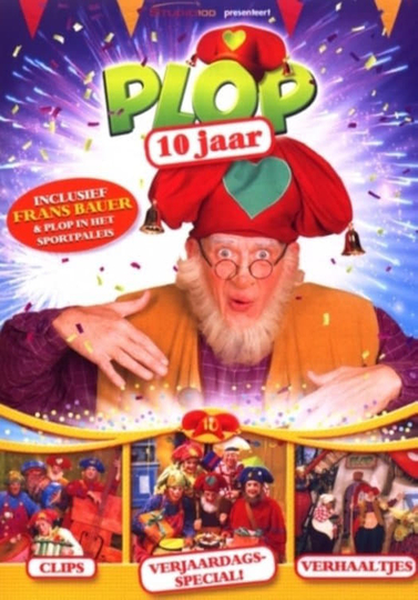 10 jaar Plop  Kabouter Plop Poster