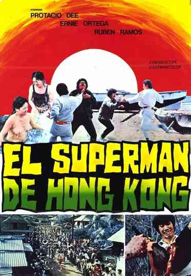 Hong Kong Superman Poster