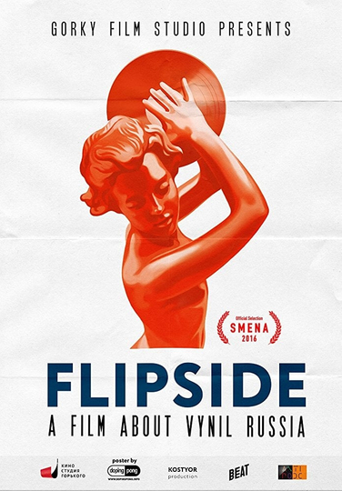 Flipside