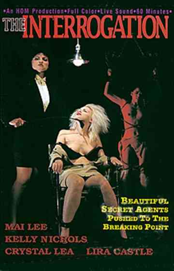 The Interrogation Poster