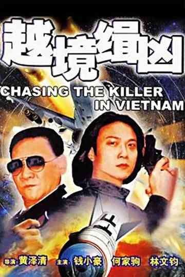 Chasing the Killer in Vietnam Poster
