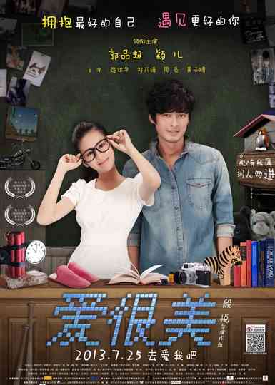 Love is Beautiful Poster