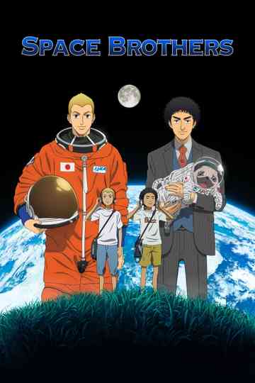 Space Brothers Poster