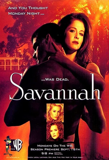 Savannah Poster