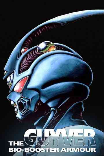 The Guyver: Bio-Booster Armor poster