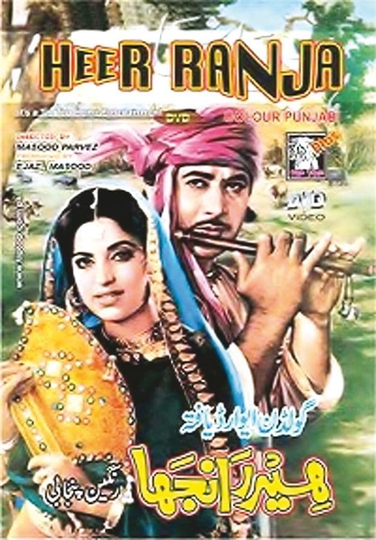 Heer Ranjha Poster