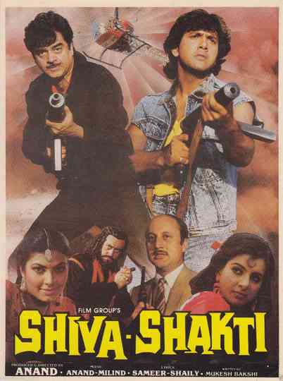 Shiva Shakti Poster