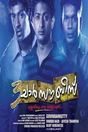 3 Char Sau Bees Poster