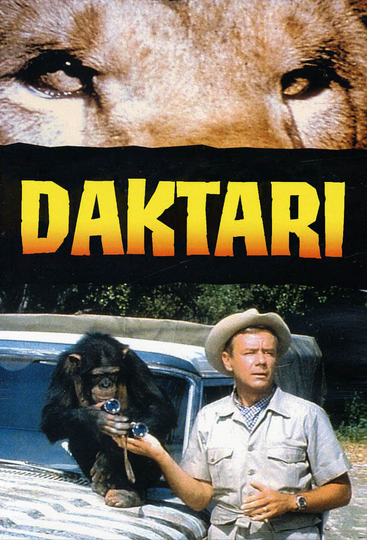 Daktari Poster