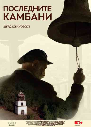 The Last Church Bells Poster