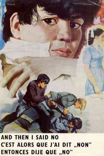 And Then I Said No Poster