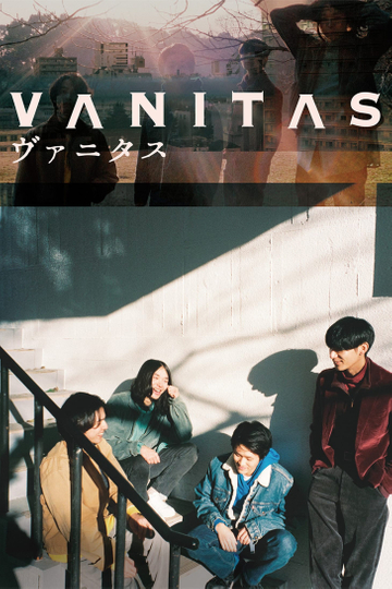 Vanitas Poster