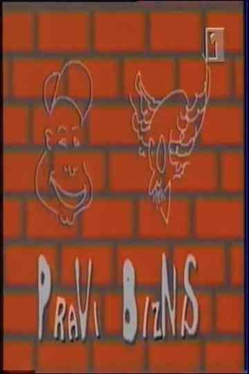 The Real Business Poster