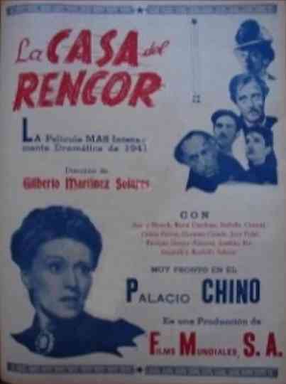 La casa del rencor Poster