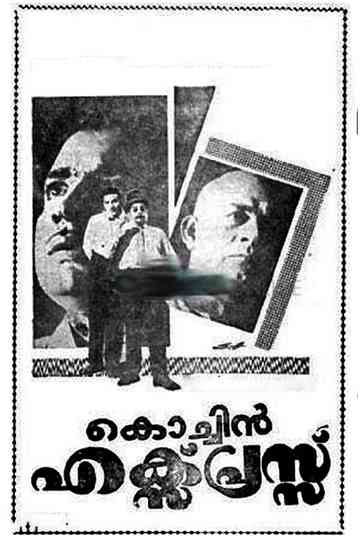 Cochin Express Poster