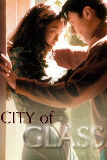 City of Glass Poster