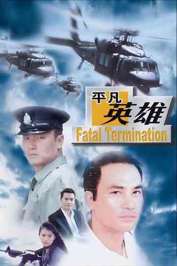 Fatal Termination Poster