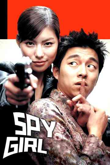 Spy Girl Poster