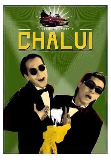 Chalui Poster