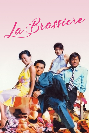 La Brassiere Poster