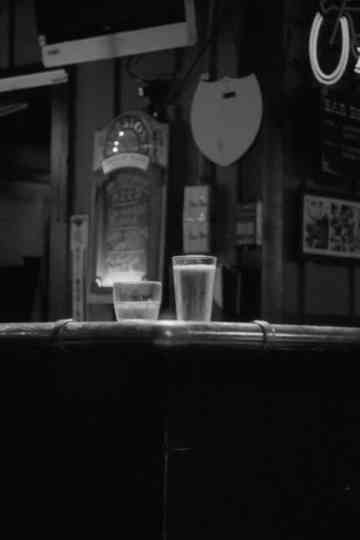 July and Half of August Poster