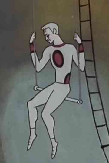 Ya vspominayu... Poster