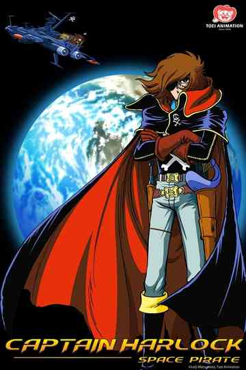 Space Pirate Captain Harlock Collection Poster
