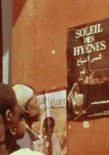 Ouaga, the Capital of Cinema Poster