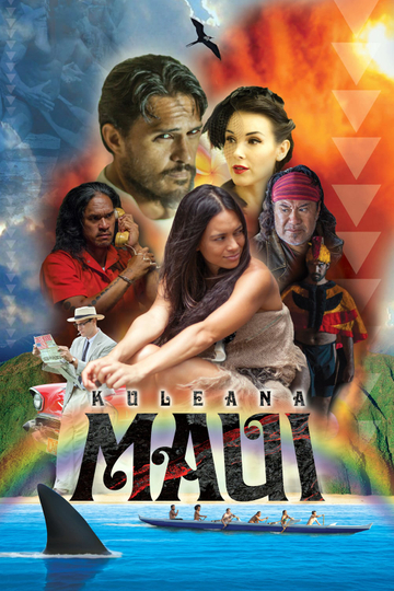 Maui Poster