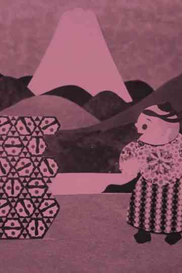 At the Border Checkpoint Poster