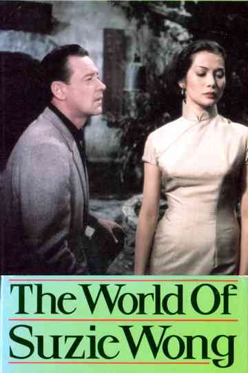 The World of Suzie Wong Poster
