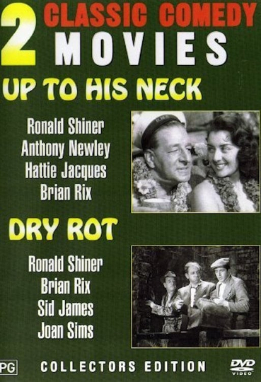 Up to His Neck Poster