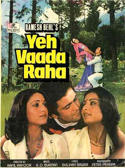 Yeh Vaada Raha Poster