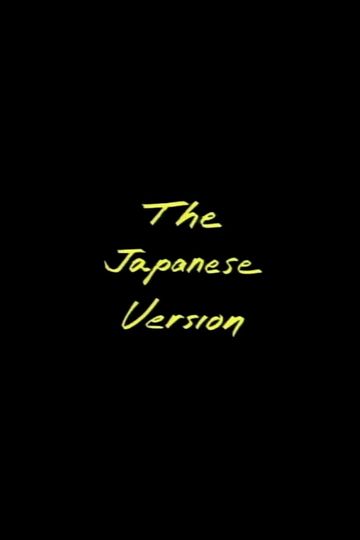 The Japanese Version