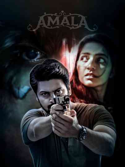 Amala Poster