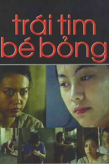 Precious Little Hearts Poster