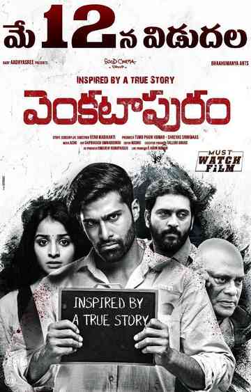 Venkatapuram Poster