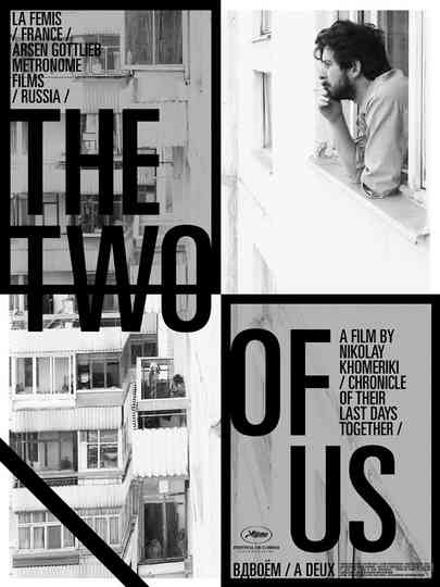 The Two of Us Poster