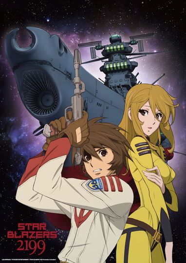 Star Blazers: Space Battleship Yamato 2199