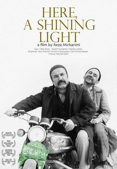 Here a Shining Light Poster